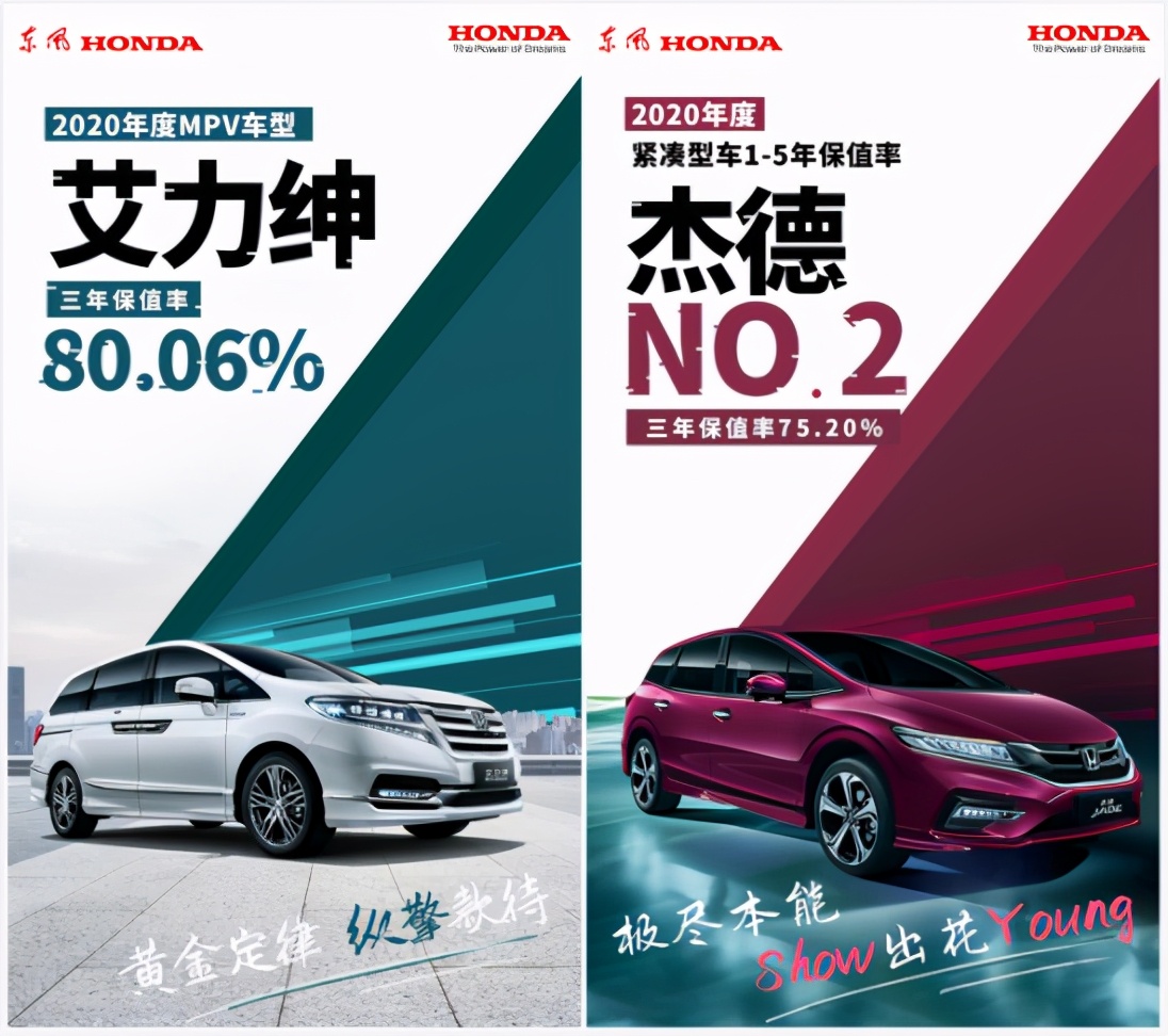 探访二手车“真香现场”这些车简直是二手车商抢着收