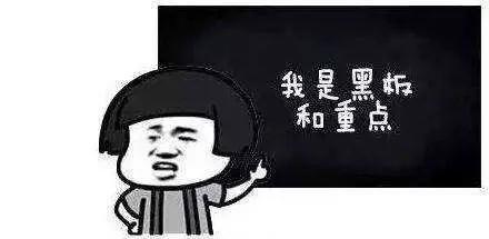 红肠、果酒、自嗨锅……这些能不能带上车？