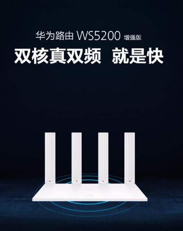 家庭组网最佳方案,家庭组网方案最简单最省心