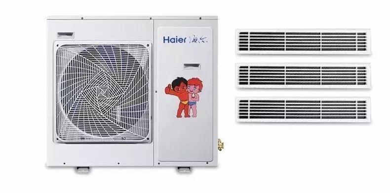 中央空调传统空调,传统空调和中央空调优劣对比表格