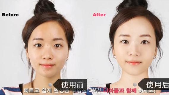 适用于大红脸的遮瑕,适合亚洲肤色的遮瑕