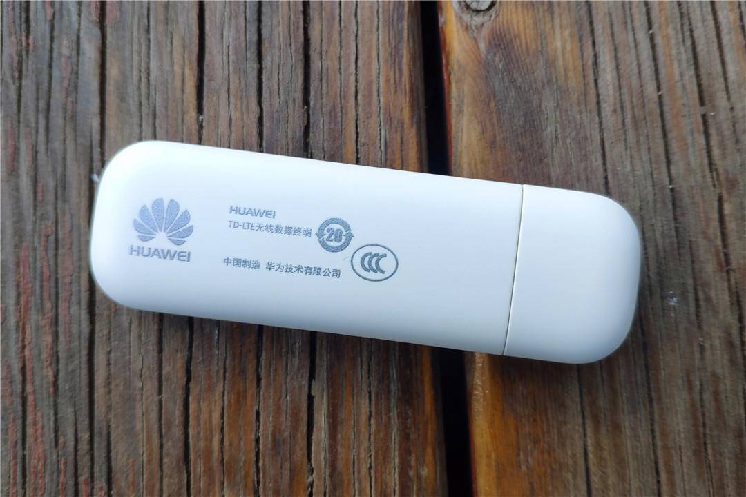 华为随行wifi2畅享版体验,华为随行wifi2优缺点