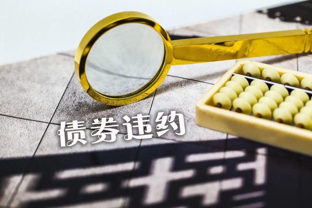 我国应该如何应对美国国债,美国债务危机解决了没