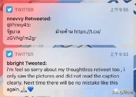 泰版王一博和肖战全部凉凉？网友：请他们滚出中国！