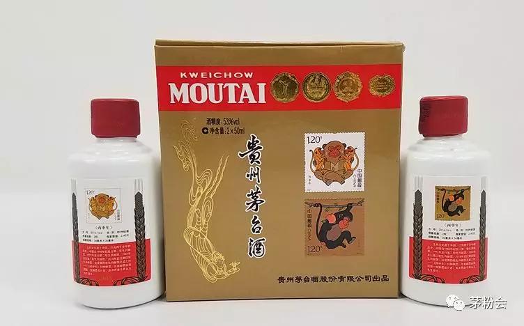 茅台酒都有多少规格的酒,一公斤的茅台酒是什么样子