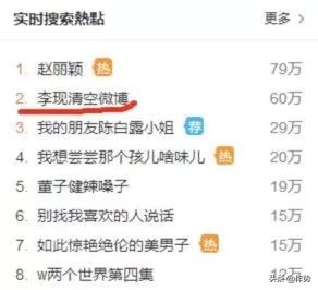 有点苦情的帅气男明星,又帅又有才华的男明星