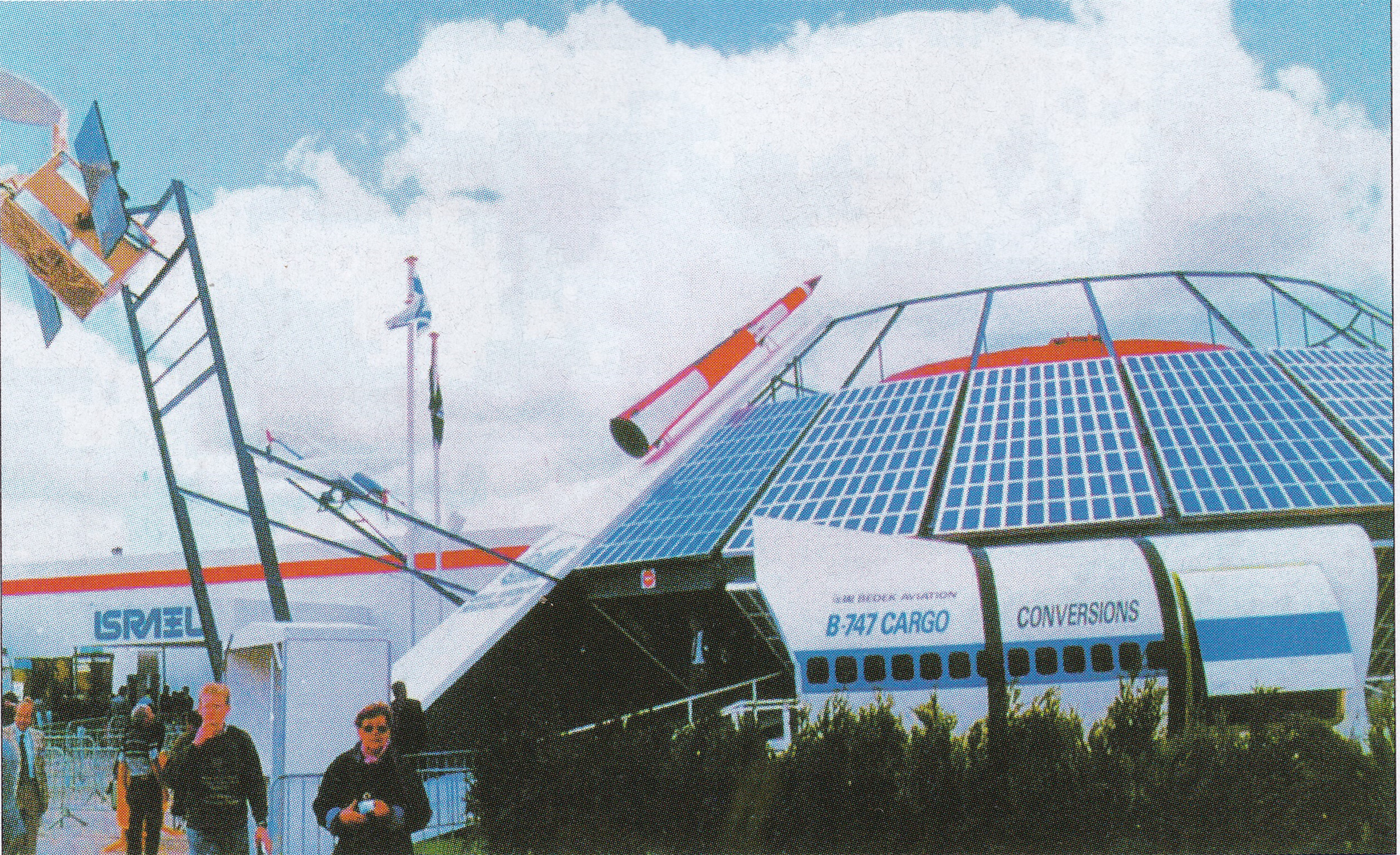 中东以色列防空系统,中东小导弹