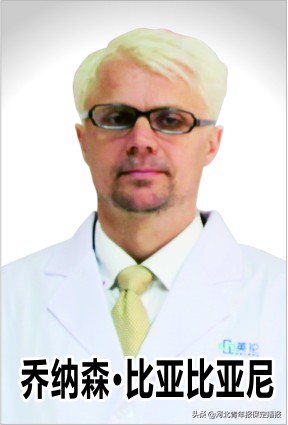 为了你的健康，这些中外专家操sei了心！