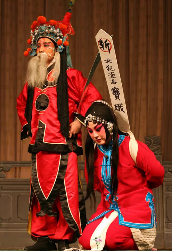 关汉卿窦娥冤堪称一代悲剧之杰作,关汉卿的窦娥冤分析