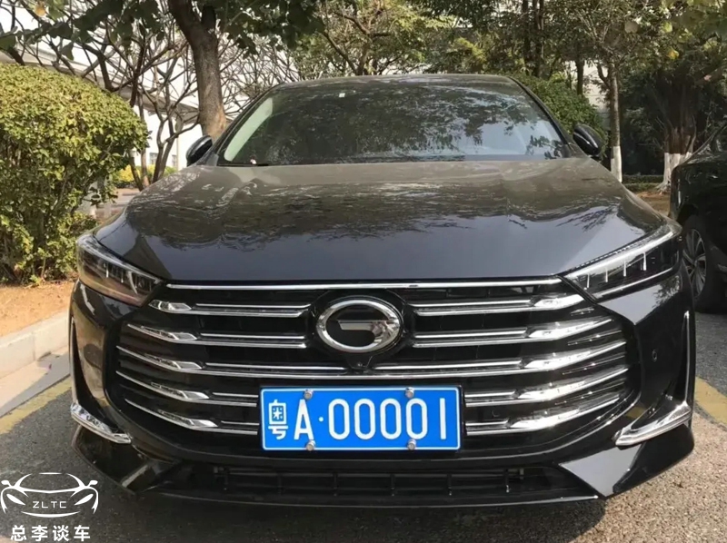 广东最牛十块车牌,广东最牛车牌后续