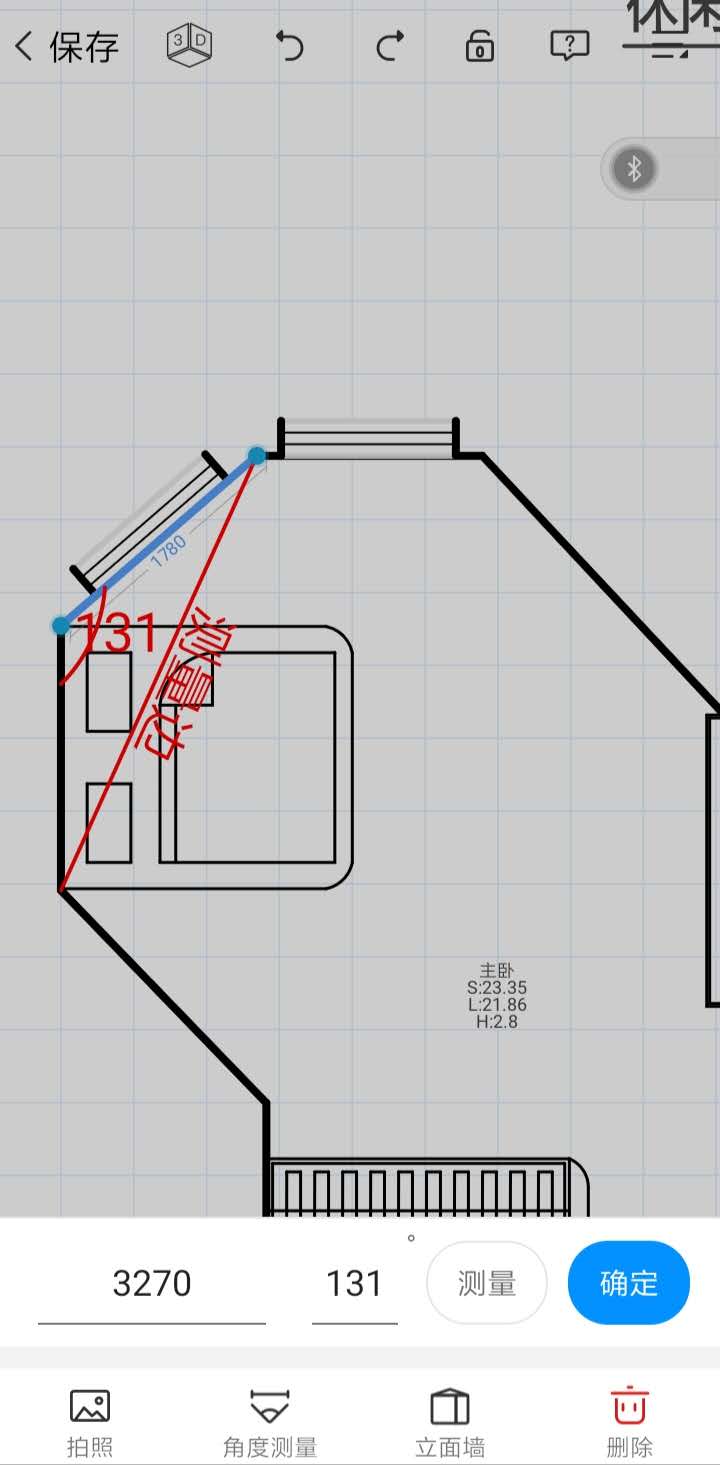 量房软件app推荐,室内测量app排行榜
