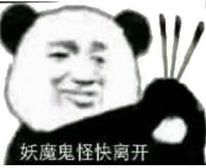 大学四年，我被不法兼职骗过三次