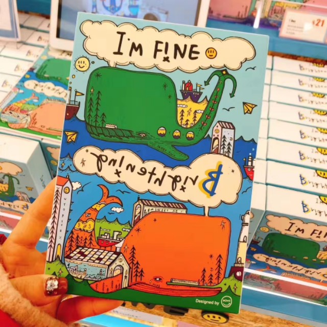 好用到哭泣的面膜排行榜,男士好用的面膜