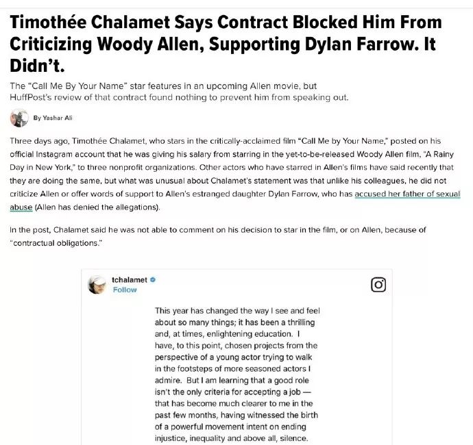 受性侵风波影响，断更一年，他的新片总算被放行了