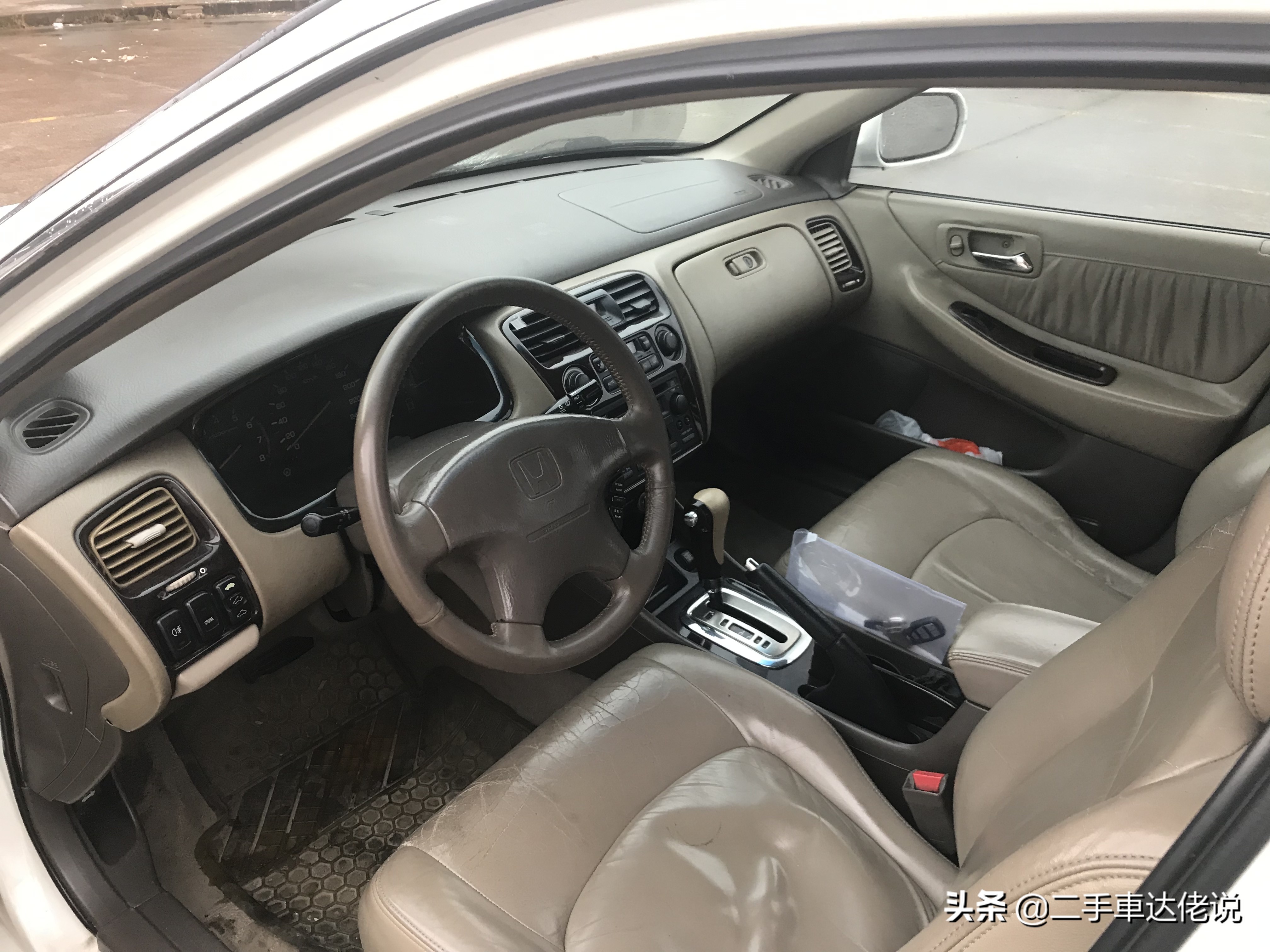 18岁的本田雅阁,18岁的雅阁还香不香