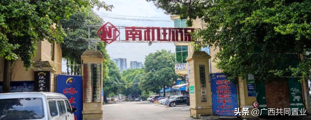 苏宁广场主要经营什么,苏宁广场为什么重新开业