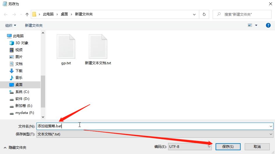 win10家庭版系统自带软件有哪些,win10家庭版怎么装win7虚拟系统