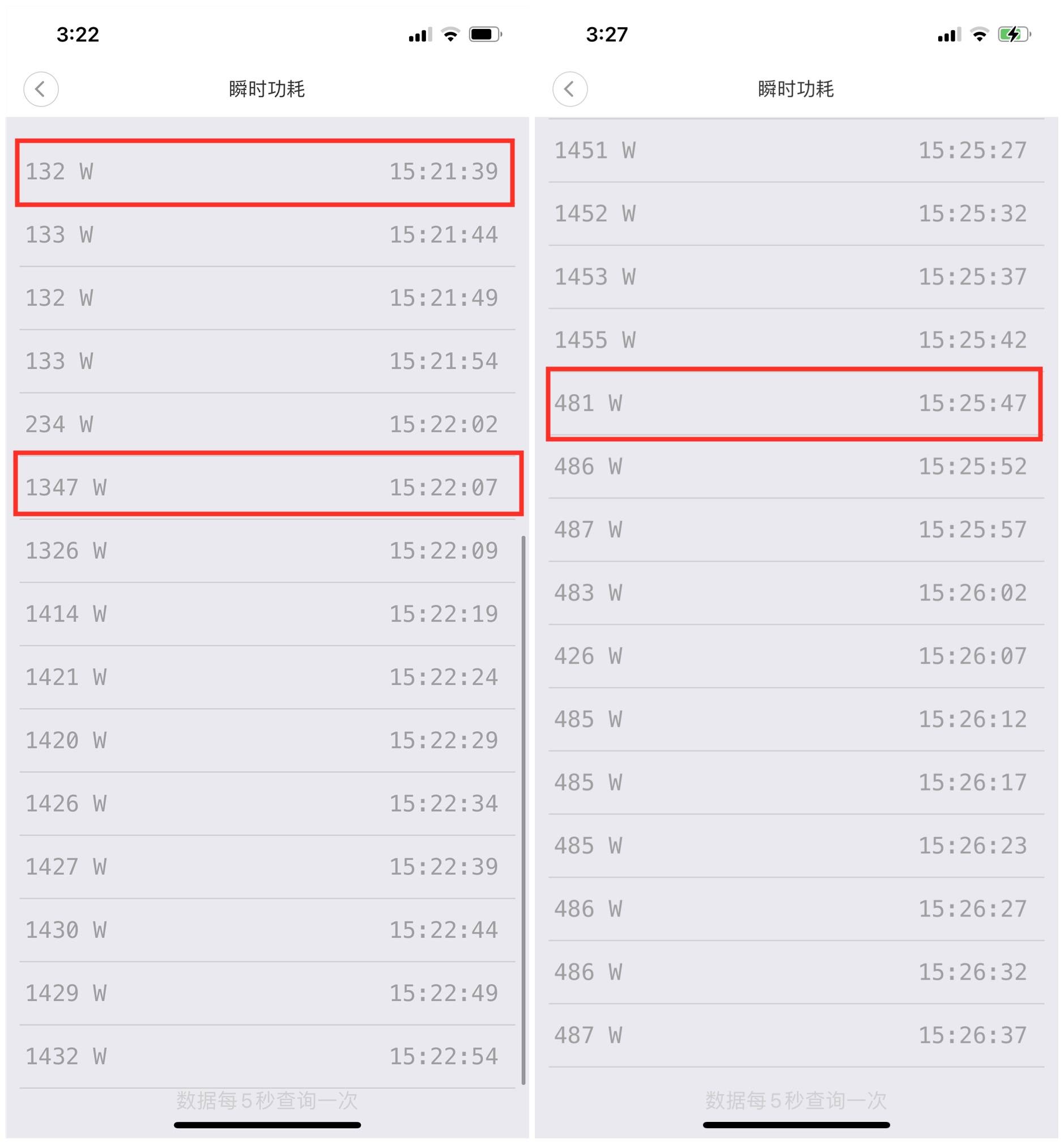 大面积全屋定制智能家电小户型,新房装修选全屋智能