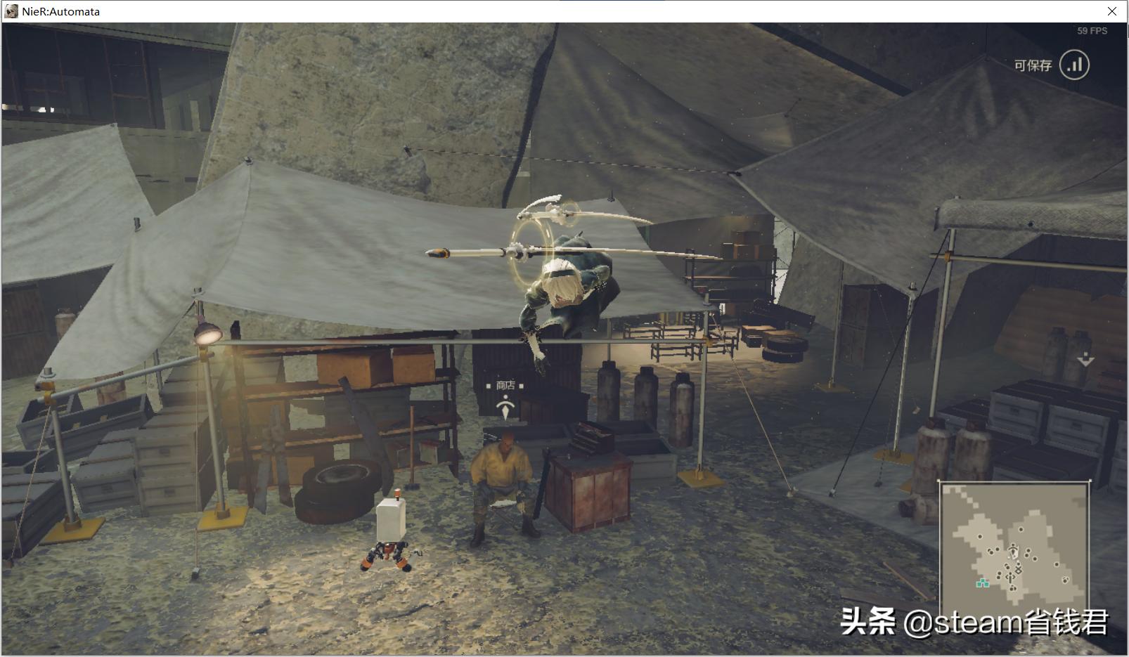 打游戏中的小知识,游戏科普小知识