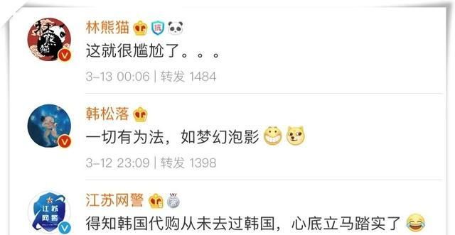 大家被代购欺骗过上当过吗,曝光海外代购圈中黑幕