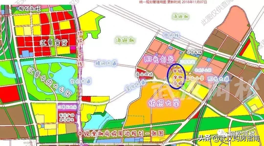 大光谷蔡甸,南京河西cbd和武汉光谷cbd