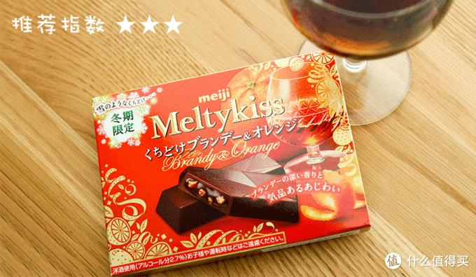 吃过才知道，岛国人民的春天是什么味道