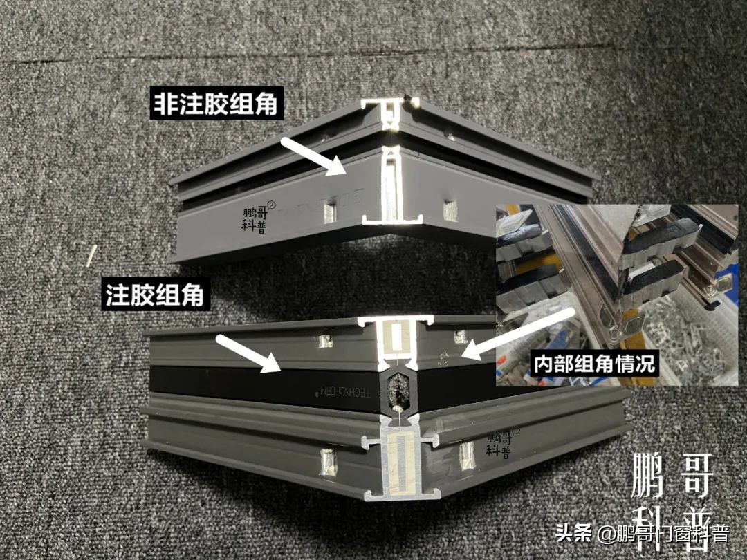 不同价钱的门窗怎么选购,中国门窗选购报价