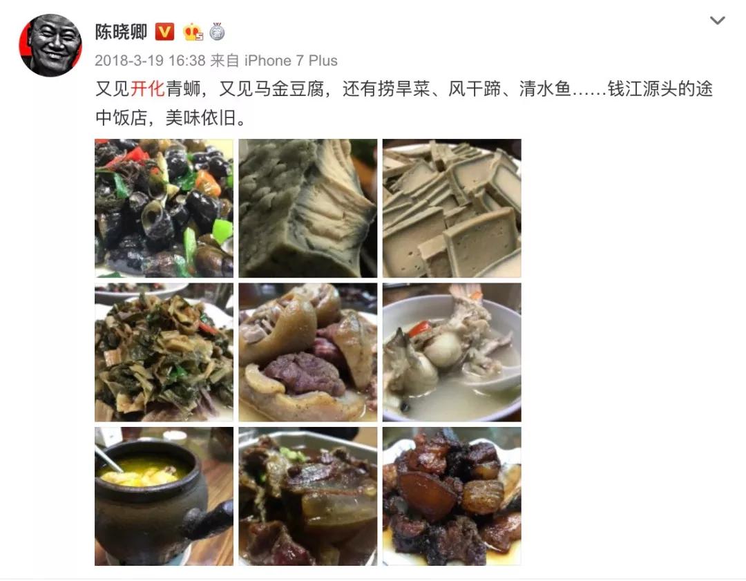马云去的江西小镇,马云在浙江几个小镇