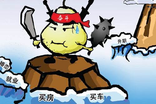 刚开始长白斑怎么治疗,春天开始长白斑