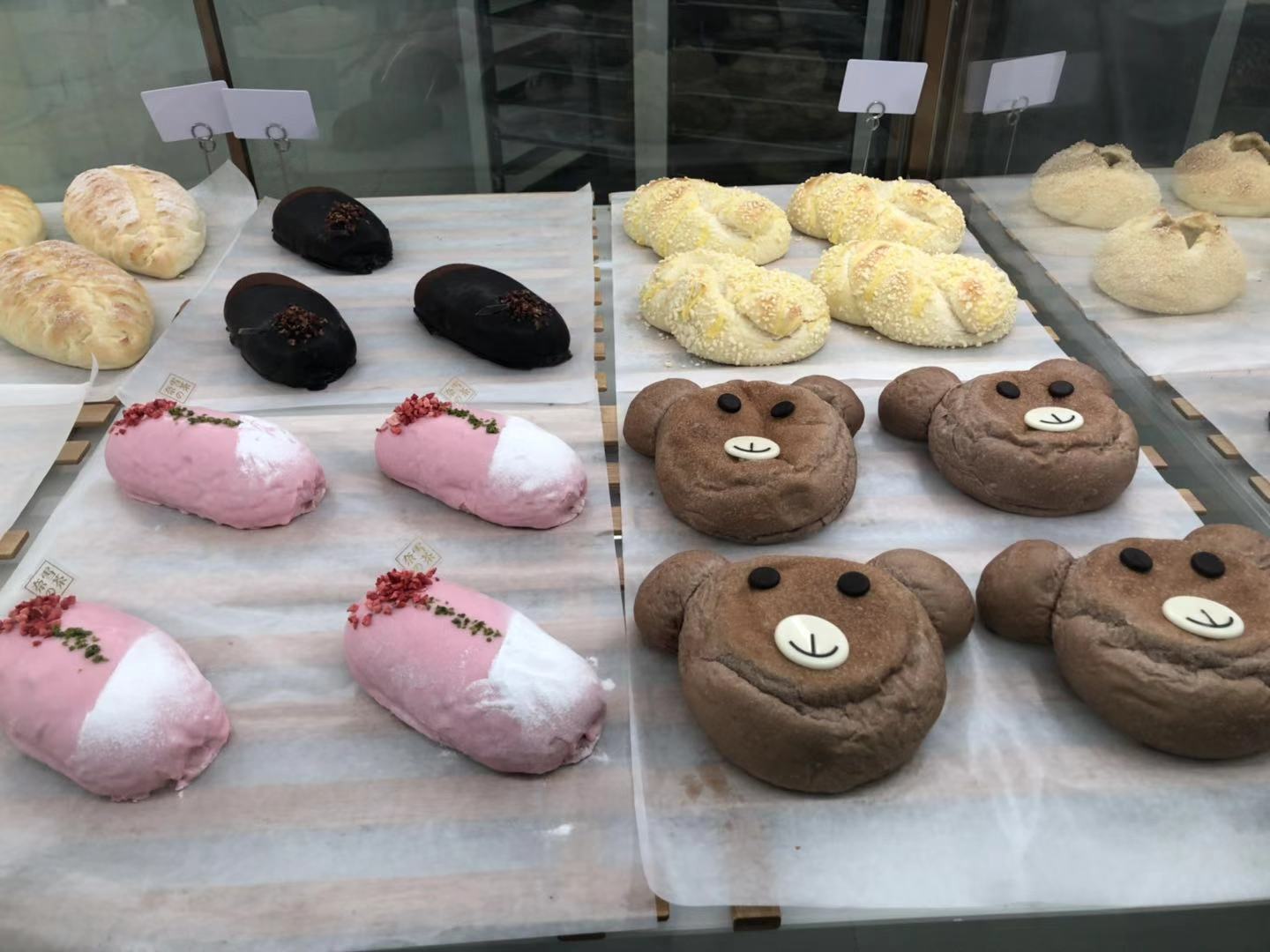 鍖椾含濂堥洩鐨勮尪鎺㈠簵,鍖椾含鍓嶉棬濂堥洩鐨勮尪