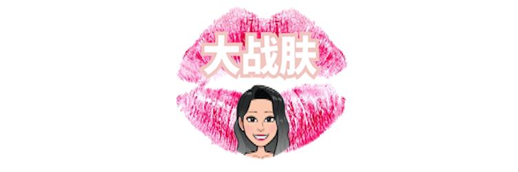 张柏芝为什么要保护三胎,张柏芝第三胎复出时间