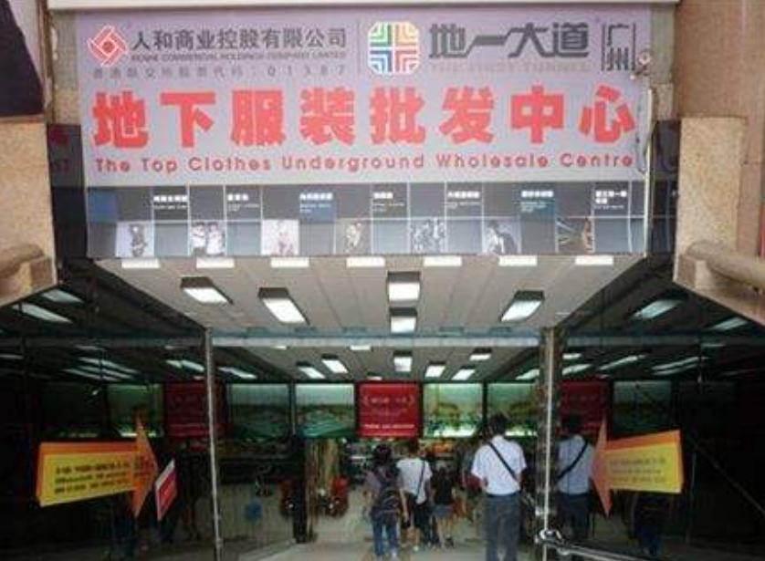 中国女老板身价,足坛最漂亮的女老板