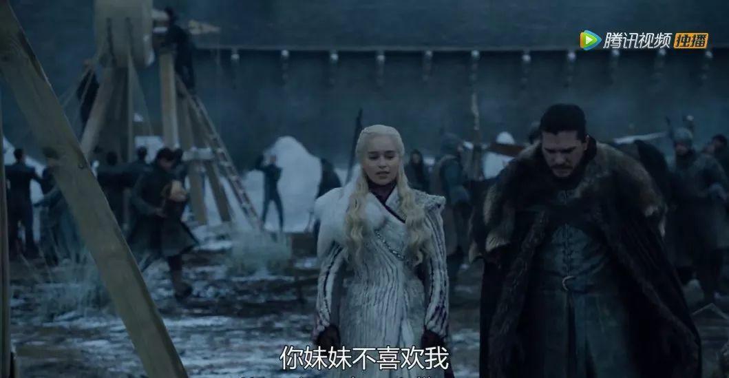 这是「权游」还是「琼瑶」？？？