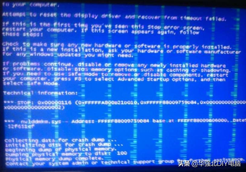 如何检查电脑配件是不是原装正品,怎么查电脑配件是不是真品