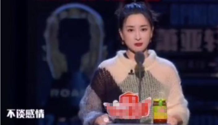 马苏是怎么帮李小璐澄清,马苏回复网友问题被指暗讽李小璐