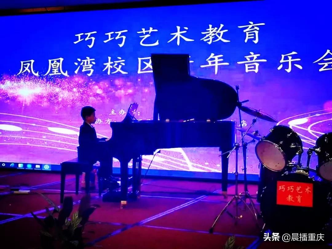 閲嶅簡宸у阀鑹烘湳鍩硅涓績,閲嶅簡宸у阀鑹烘湳鏁欒偛