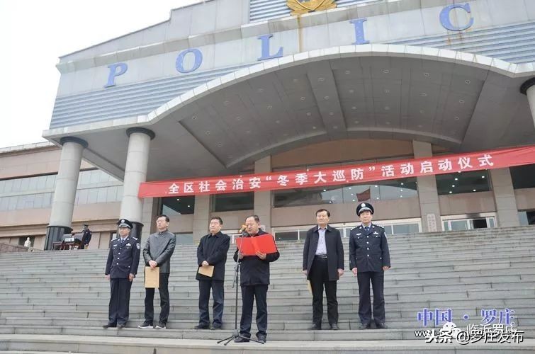 来了新闻早班车微信版,来了新闻早班车2019