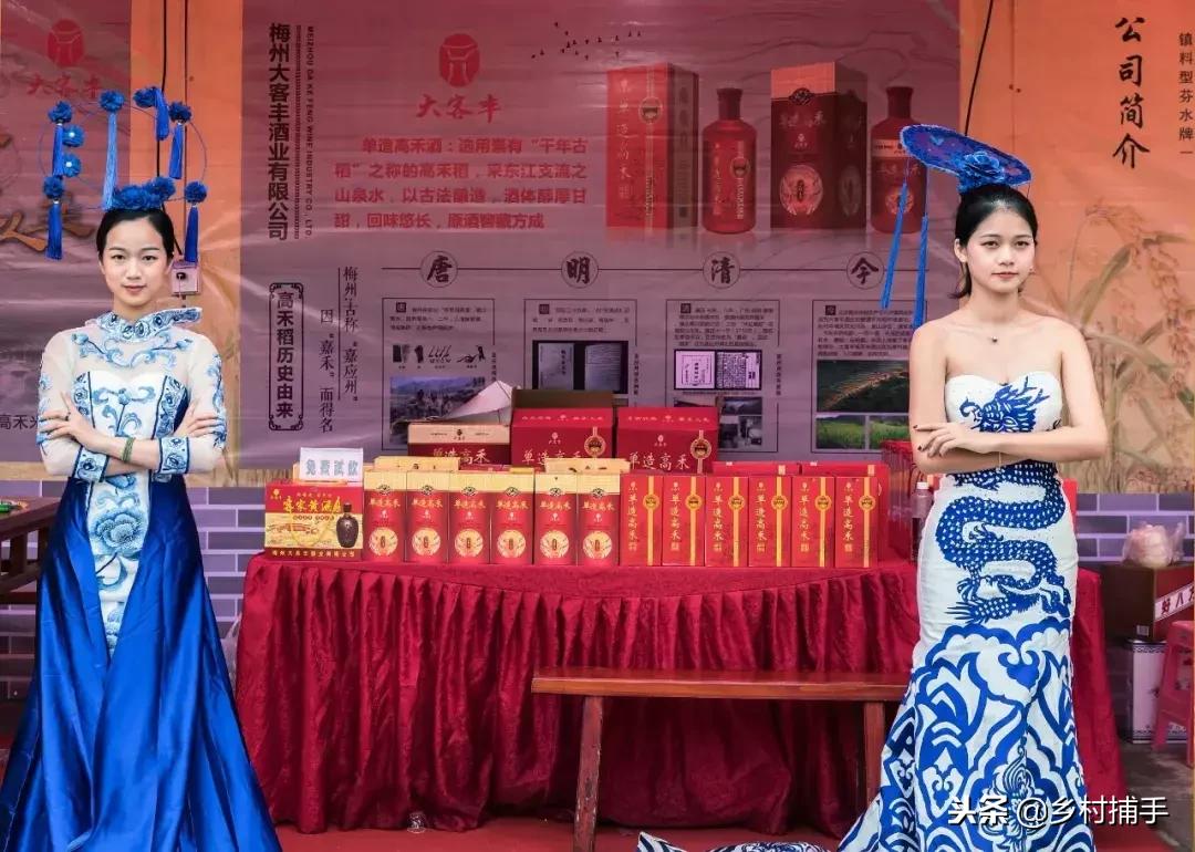 南粤古驿道平远站,平远县展览