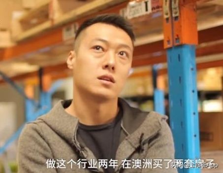 你不可不知的28位商界领袖,你不可不知的十三个法则