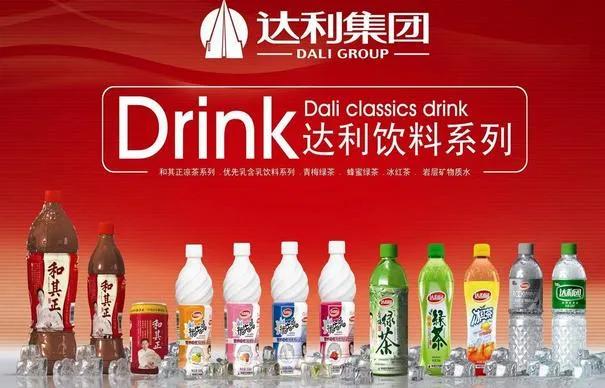 身价639亿，他才是中国食品“山寨之王”