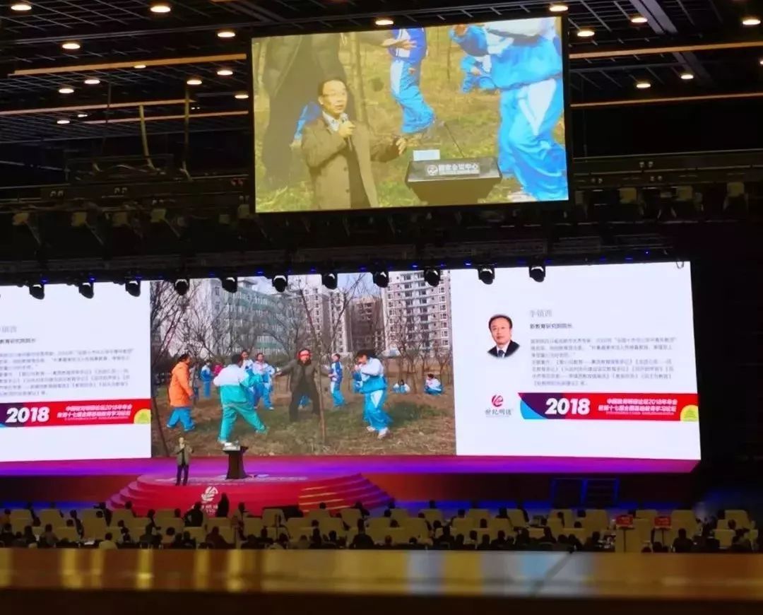 只要孩子健康学习不好也没关系,只要身体健康学习成绩无所谓