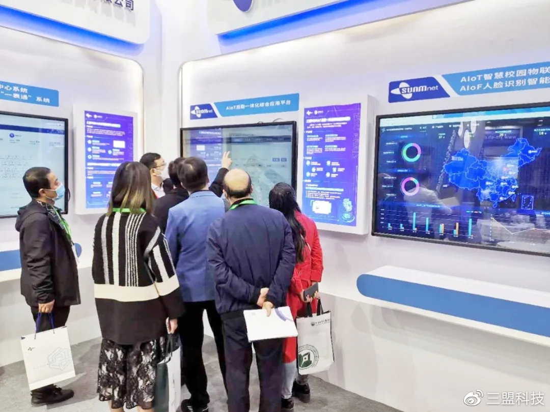 2021第四届中国教育后勤展览会,中国教育后勤展览会2024教材