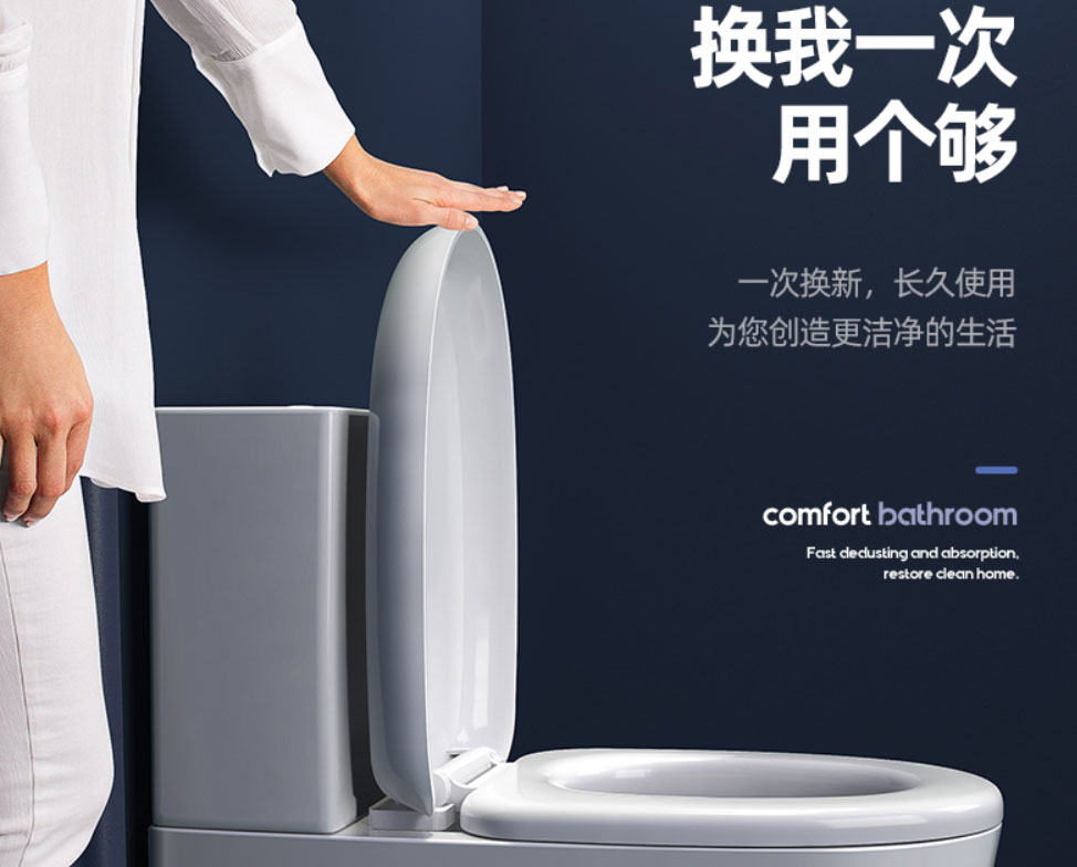 缓降缓冲通用马桶盖,随时可以更换的马桶盖