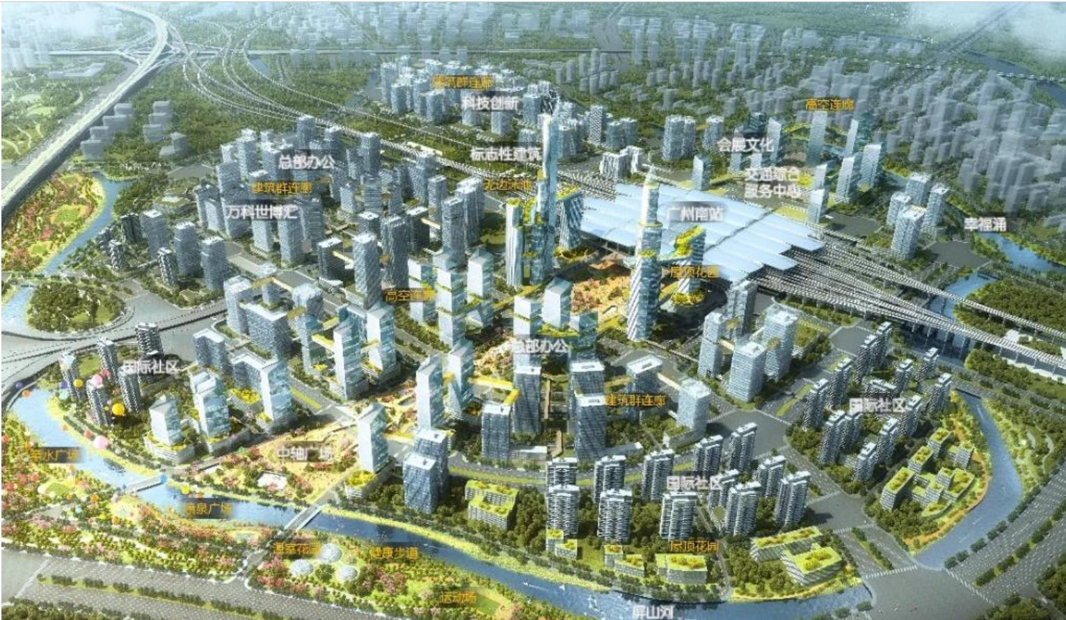 广州南站新城的前景,广州南站地标航拍