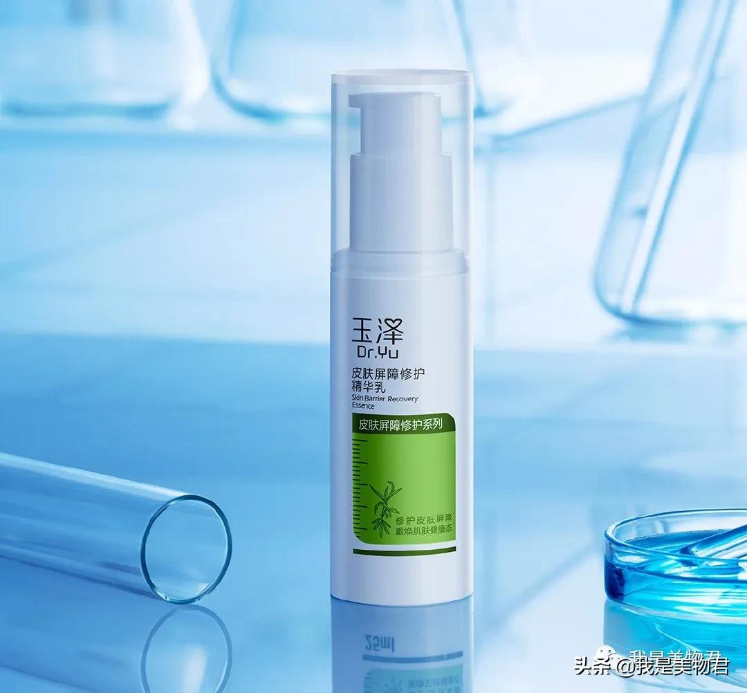 国货护肤品测评06,国货护肤好用商品品牌