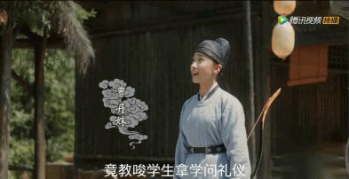 怎么怼人不见血？《清平乐》喊你补习文化课