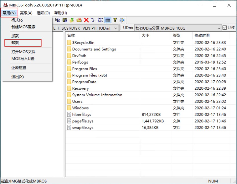 如何在wintogo安装pe系统,wintogo和u盘安装系统的区别