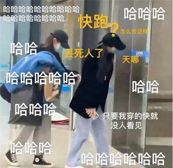 迪丽热巴沙雕走步,迪丽热巴沙雕走姿