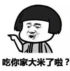 有时咳嗽有时不咳嗽怎么解决,莫名的生气不开心怎么回事