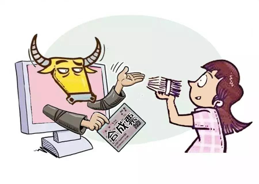 春运返乡乘车谨防上当受骗,春运回家路谨防十种诈骗行为